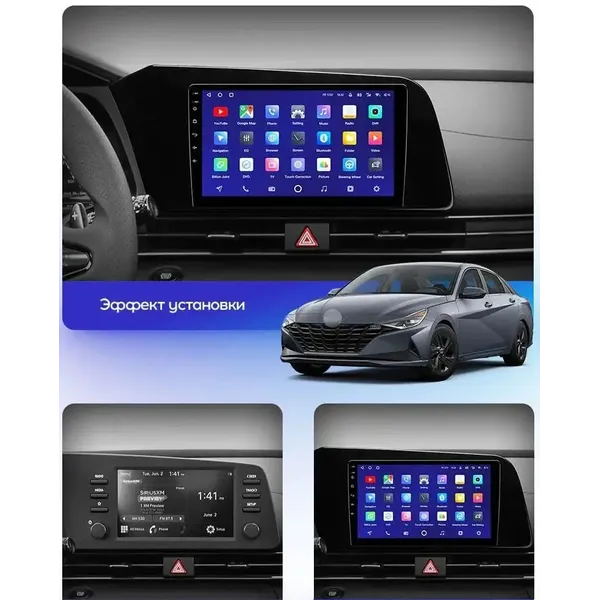 Штатна магнітола Teyes CC3 6+128 Gb Hyundai Elantra VII CN7 (ZYJ) 2020-2021 3