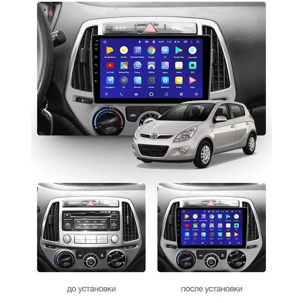 Штатная магнитола Teyes CC3 6+128 Gb Hyundai i20 2 2012-2014 3