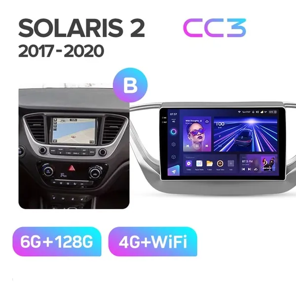 Штатна магнітола Teyes CC3 6+128 Gb Hyundai Solaris 2 2017-2020 (B) 2
