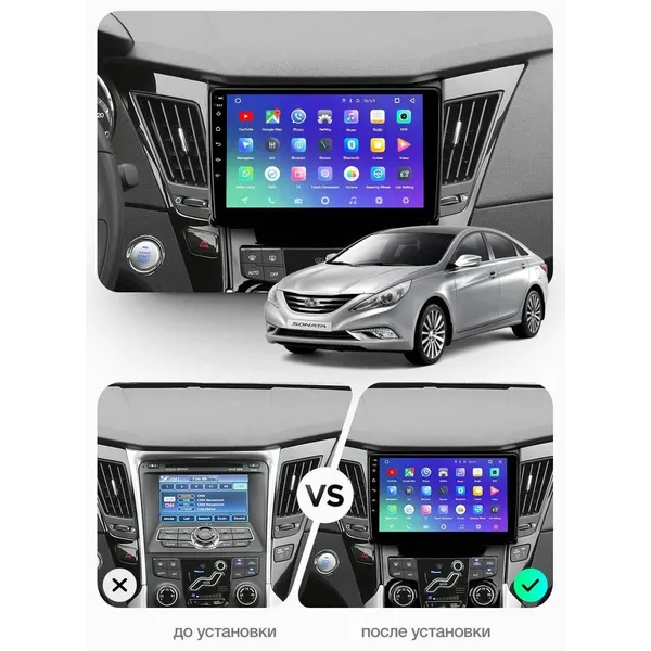Штатна магнітола Teyes CC3 6+128 Gb Hyundai Sonata 6 YF 2009-2014 (A) 3