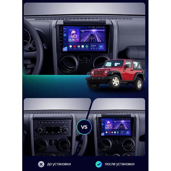 Штатная магнитола Teyes CC3 6+128 Gb Jeep Wrangler 3 JK (F1) 2008-2010 2