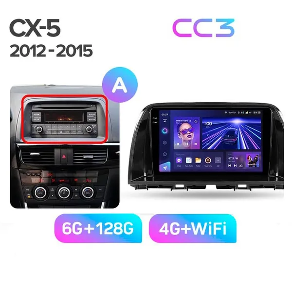 Штатна магнітола Teyes CC3 6+128 Gb Mazda CX-5 1 KE 2012-2015 (A) 2