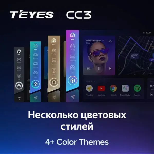 Штатная магнитола Teyes CC3 6+128 Gb Mitsubishi Pajero 3 V70 V60 1999-2006 (BLACK) 5