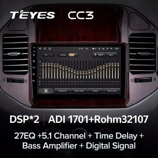 Штатная магнитола Teyes CC3 6+128 Gb Mitsubishi Pajero 3 V70 V60 1999-2006 (BLACK) 4