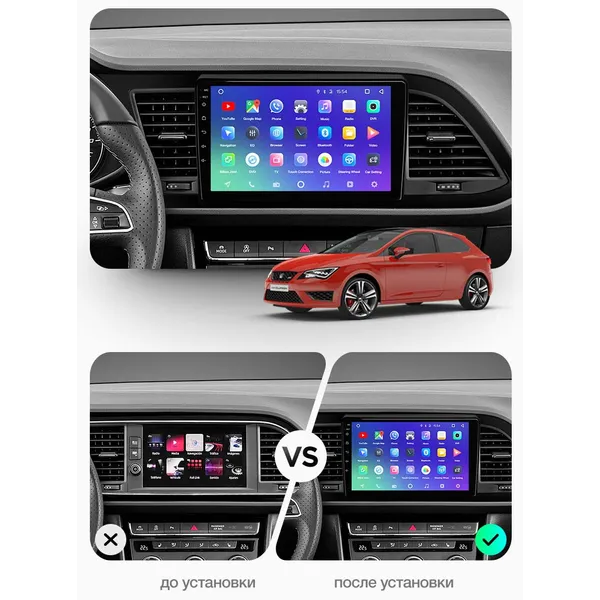Штатная магнитола Teyes CC3 6+128 Gb Seat Leon 3 2012-2020 10