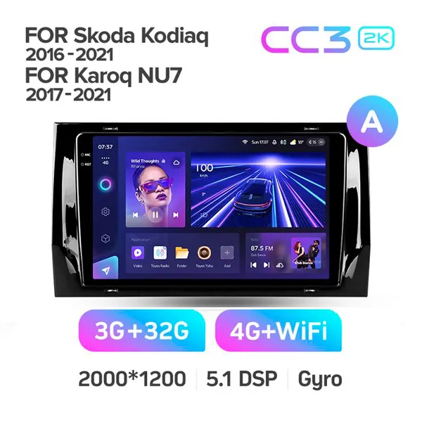 Штатная магнитола Teyes CC3 6+128 Gb Skoda Kodiaq 2016-2021, Karoq NU7 2017-2021 (A) 9