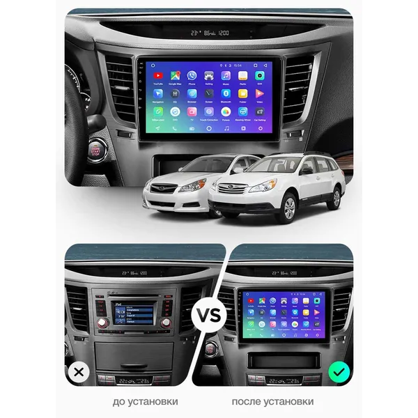 Штатна магнітола Teyes CC3 6+128 Gb Subaru Outback 4, Legacy 5 2009-2014 10