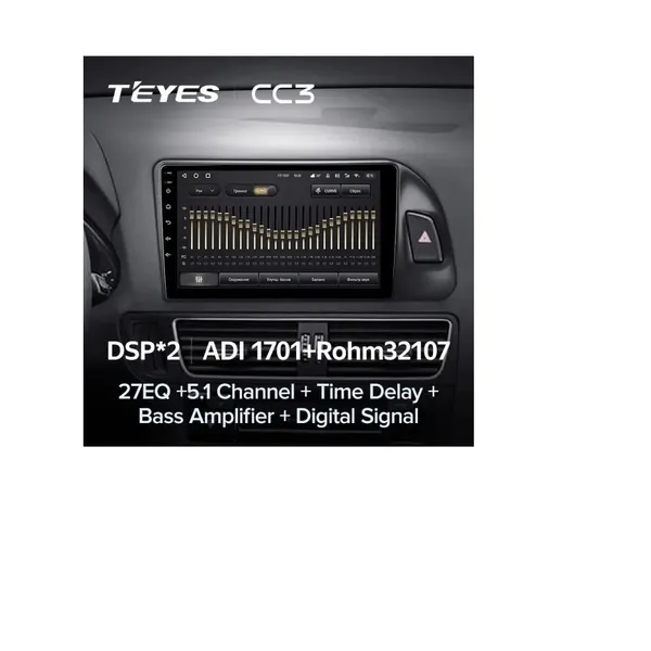Штатна магнітола Teyes CC3L 4+32 Gb Audi Q5 8R 2008-2017 (A) 9" 4