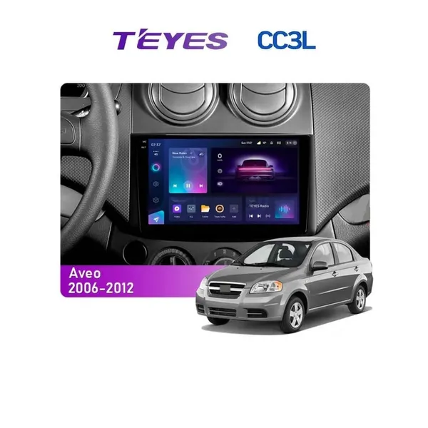 Штатна магнітола Teyes CC3L 4+32 Gb Chevrolet Aveo T250 2006-2012 9"