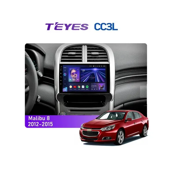 Штатная магнитола Teyes CC3L 4+32 Gb Chevrolet Malibu 8 2012-2015 9"