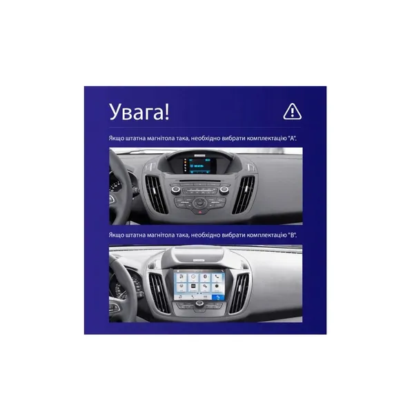 Штатна магнітола Teyes CC3L 4+32 Gb Ford Kuga 2/Escape 3 2012-2019 (B) 9" 7