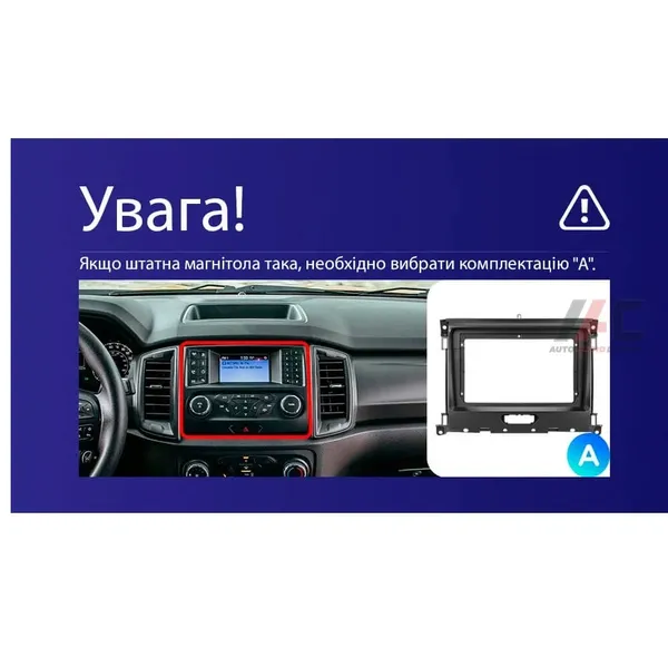 Штатная магнитола Teyes CC3L 4+32 Gb Ford Ranger P703 2015-2022 (A) 9" 7