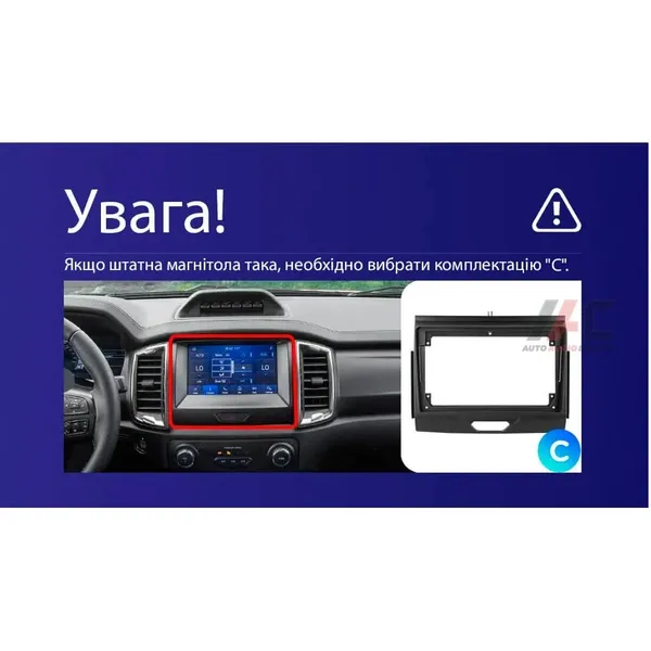 Штатная магнитола Teyes CC3L 4+32 Gb Ford Ranger P703 2015-2022 (C) 9" 6