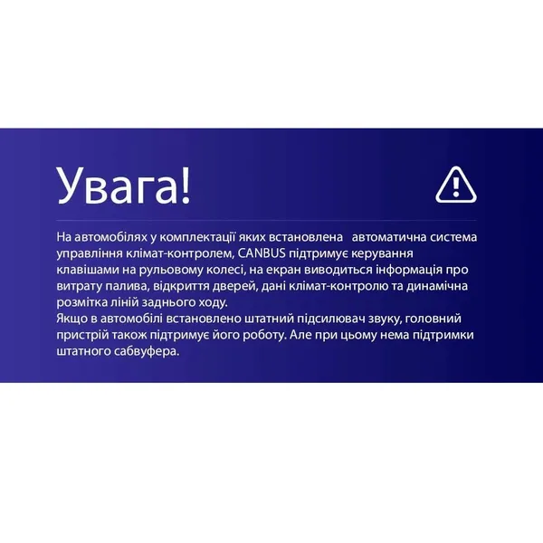 Штатна магнітола Teyes CC3L 4+32 Gb Honda CR-V 4 RM RE 2011-2018 (B) 10" 7
