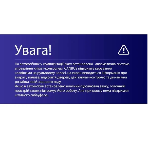 Штатна магнітола Teyes CC3L 4+32 Gb Honda CR-V 4 RM RE (9 inch) 2011-2018 (C) 9" 7