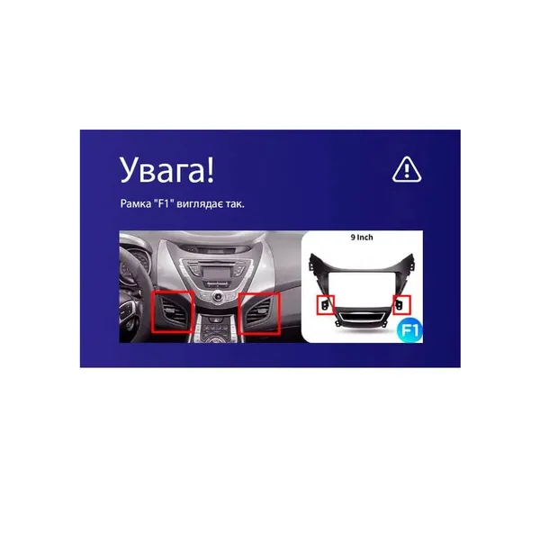 Штатна магнітола Teyes CC3L 4+32 Gb Hyundai Elantra 5 JK GD MD UD 2010-2016 9" 7