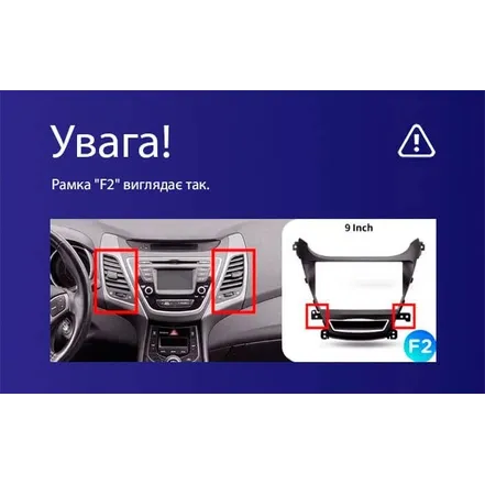 Штатная магнитола Teyes CC3L 4+32 Gb Hyundai Elantra 5 JK GD MD UD 2010-2016 (F2) 9" 2
