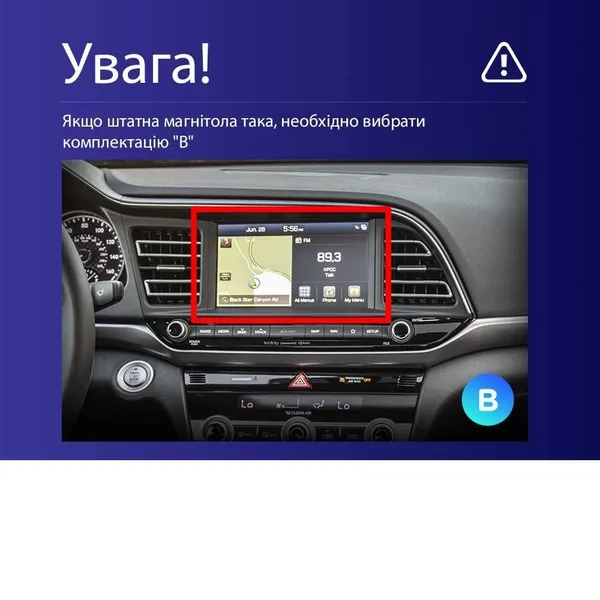 Штатная магнитола Teyes CC3L 4+32 Gb Hyundai Elantra 6 2018-2020 (B) 9" 7