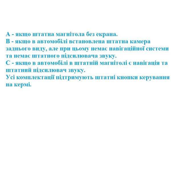 Штатная магнитола Teyes CC3L 4+32 Gb Hyundai Santa Fe 3 2013-2016 (C) 9" 8