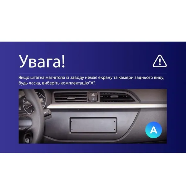 Штатная магнитола Teyes CC3L 4+32 Gb Kia RIO 4 2016-2019 (K2 A) 9" 8