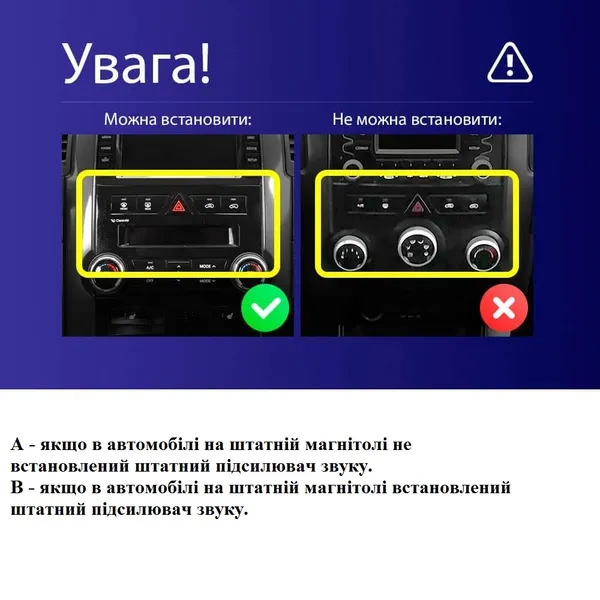 Штатна магнітола Teyes CC3L 4+32 Gb Kia Sorento 2 XM 2009-2012 (B) 10" 7