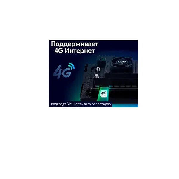 Штатная магнитола Teyes CC3L 4+32 Gb Kia Soul 2 PS 2013-2019 (B) 9" 4