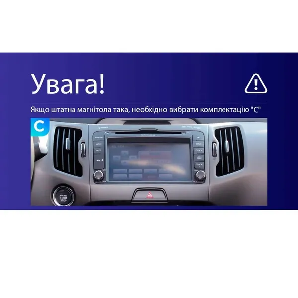 Штатная магнитола Teyes CC3L 4+32 Gb Kia Sportage 3 SL 2010-2016 (C) 9" 8