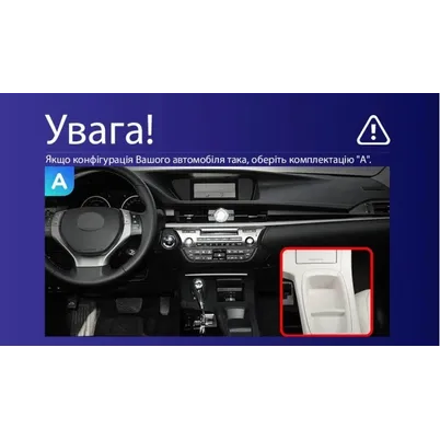 Штатна магнітола Teyes CC3L 4+32 Gb Lexus ES ES200 ES250 ES300h ES350 XV60 6 2012-2018 (A) 9" 2