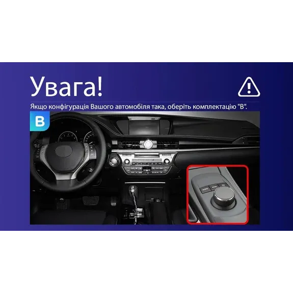 Штатна магнітола Teyes CC3L 4+32 Gb Lexus ES ES200 ES250 ES300h ES350 XV60 6 2012-2018 (B) 9" 2