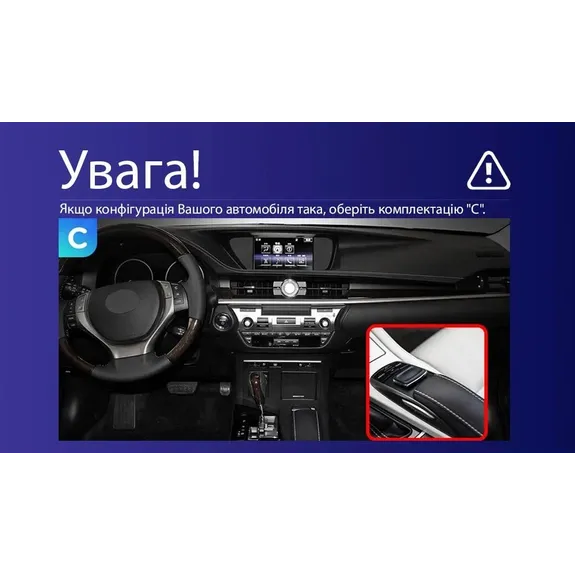 Штатна магнітола Teyes CC3L 4+32 Gb Lexus ES ES200 ES250 ES300h ES350 XV60 6 2012-2018 (C) 9" 2
