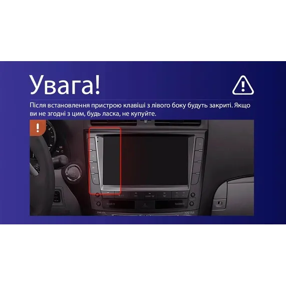 Штатная магнитола Teyes CC3L 4+32 Gb Lexus IS250 XE20 (Hm) 2005-2013 (B) 9" 4