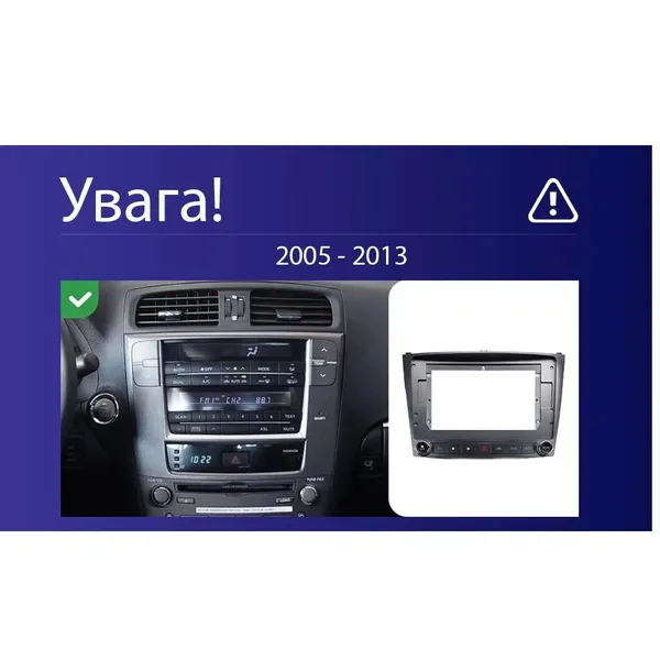 Штатная магнитола Teyes CC3L 4+32 Gb Lexus IS250 XE20 (Lp) 2005-2013 10" 7
