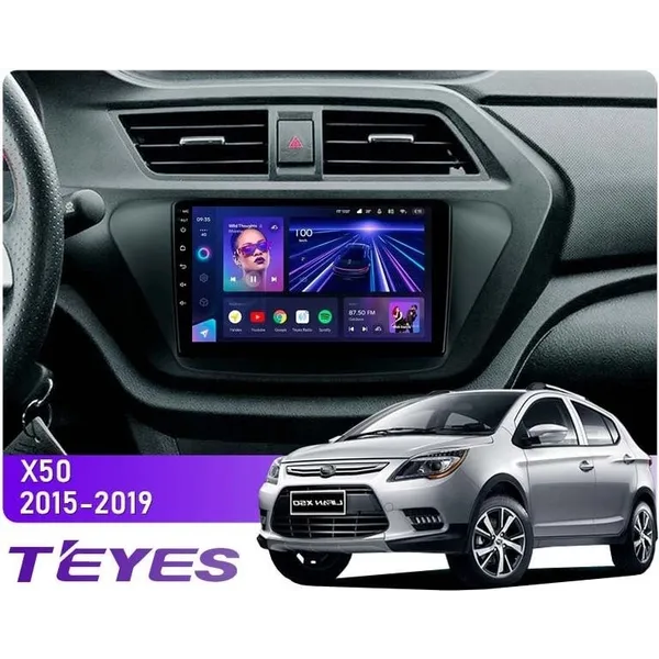Штатна магнітола Teyes CC3L 4+32 Gb Lifan X50 2015-2019 9"
