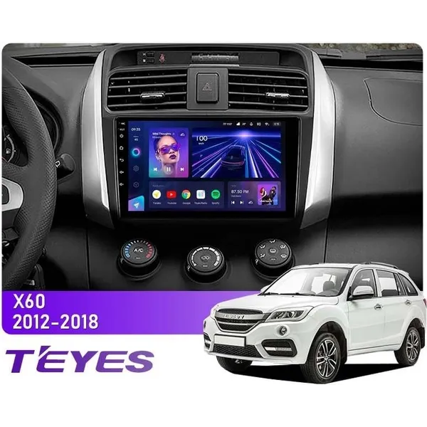 Штатна магнітола Teyes CC3L 4+32 Gb Lifan X60 2012-2018 9"