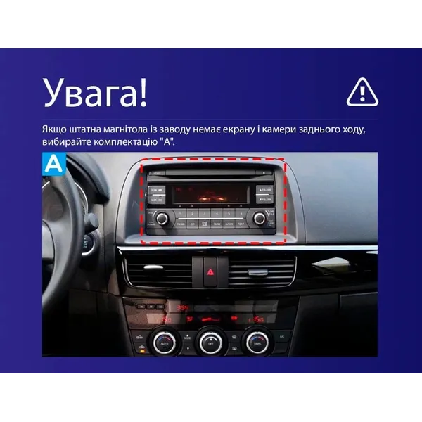 Штатная магнитола Teyes CC3L 4+32 Gb Mazda CX-5 1 KE 2012-2015 (A) 9" 2