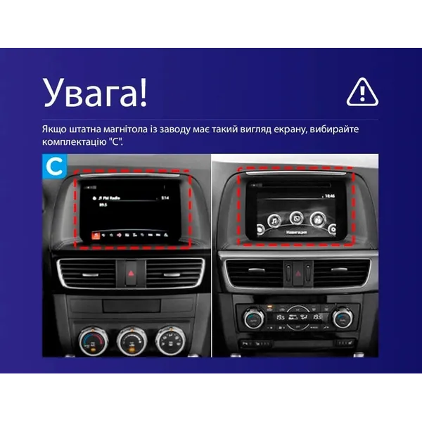 Штатна магнітола Teyes CC3L 4+32 Gb Mazda CX-5 1 KE 2012-2015 (C) 9" 2