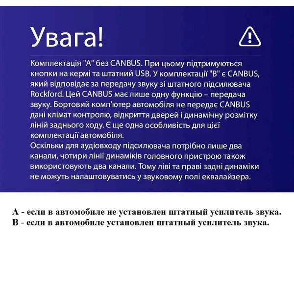 Штатная магнитола Teyes CC3L 4+32 Gb Mitsubishi Lancer 10 CY 2007-2012 (A) 10" 7