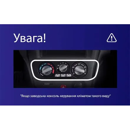 Штатна магнітола Teyes CC3L 4+32 Gb Mitsubishi Outlander 1 2002-2008 (F1) 9" 2