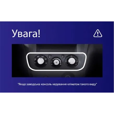 Штатна магнітола Teyes CC3L 4+32 Gb Mitsubishi Outlander 1 2002-2008 (F2) 9" 4
