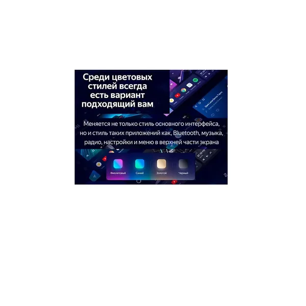 Штатная магнитола Teyes CC3L 4+32 Gb Mitsubishi Outlander 3 GF0W GF0W GG0W 2018-2021 (B) 10" 3
