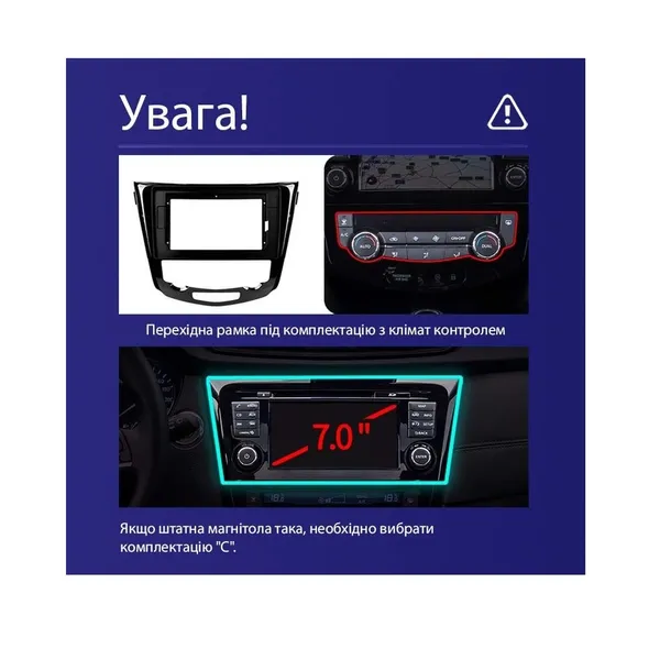 Штатна магнітола Teyes CC3L 4+32 Gb Nissan Qashqai, X-Trail 3 T32 2013-2017 Automatic air conditioning (C) 10" 7