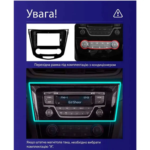 Штатная магнитола Teyes CC3L 4+32 Gb Nissan Qashqai, X-Trail 3 T32 2013-2017 Manual air conditioning (A) 10" 3