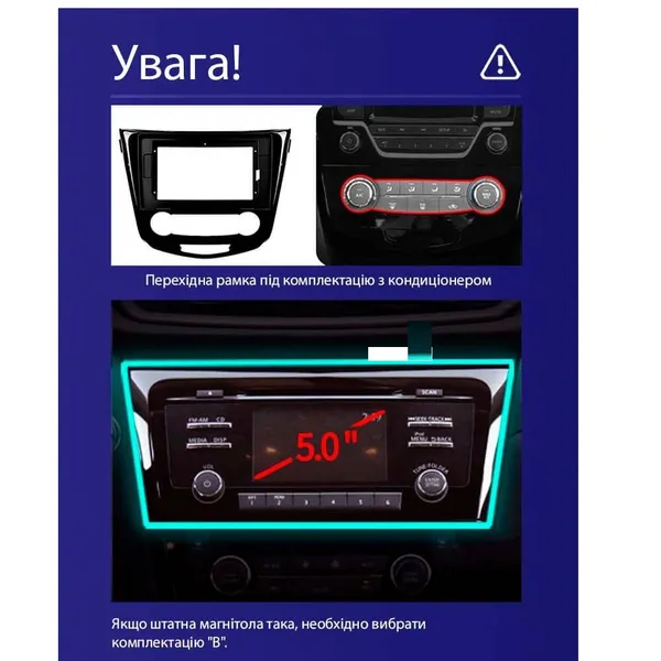 Штатна магнітола Teyes CC3L 4+32 Gb Nissan Qashqai, X-Trail 3 T32 2013-2017 Manual air conditioning (B) 10" 8