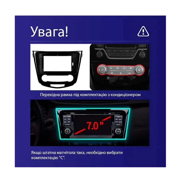 Штатная магнитола Teyes CC3L 4+32 Gb Nissan Qashqai, X-Trail 3 T32 2013-2017 Manual air conditioning (C) 10" 8