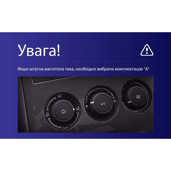 Штатна магнітола Teyes CC3L 4+32 Gb Peugeot 3008 1 2009-2016 (A) 9" 2