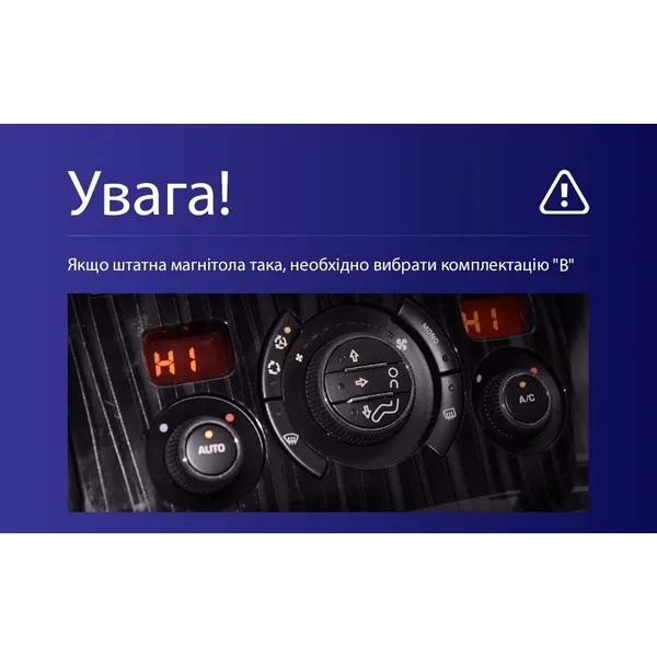 Штатна магнітола Teyes CC3L 4+32 Gb Peugeot 3008 1 2009-2016 (B) 9" 2