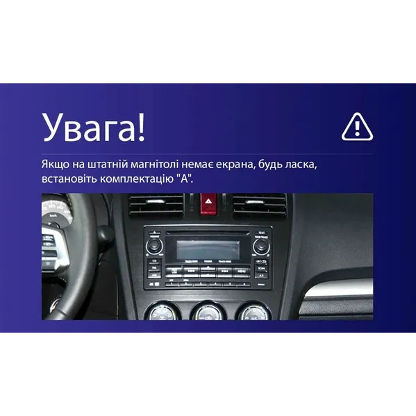 Штатна магнітола Teyes CC3L 4+32 Gb Subaru Forester 4 SJ 2012-2015 (A) 9" 2