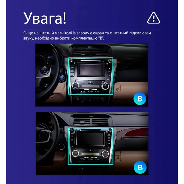 Штатна магнітола Teyes CC3L 4+32 Gb Toyota Camry 7 XV 50 55 2011-2014 (B) 10" 9