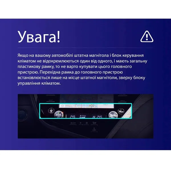Штатна магнітола Teyes CC3L 4+32 Gb Toyota Camry 8 XV 70 2017-2020 (A) 10" 7