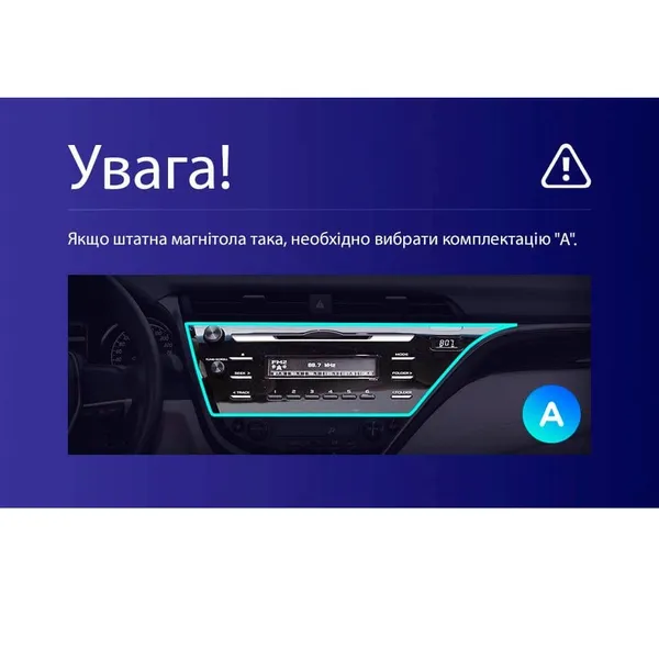 Штатна магнітола Teyes CC3L 4+32 Gb Toyota Camry 8 XV 70 2017-2020 (A) 10" 8